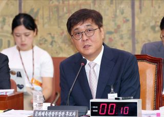 최휘영 문화체육관광부 장관 후보자 인사청문회