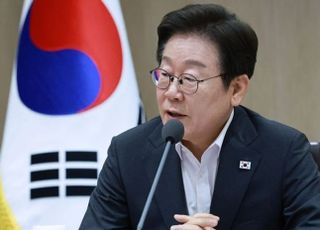 이재명 대통령, 포스코이앤씨 사고 질타…"미필적 고의 살인"