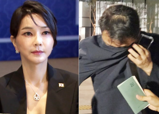얼굴 감춘 김건희 친오빠 "목걸이 왜 거기있나" 질문에 묵묵부답
