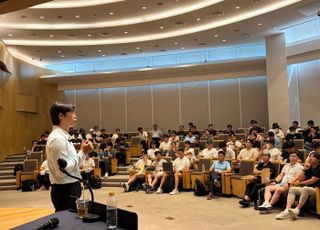 KPGA, 기술교육위원회 특별 기획 ‘KPGA 티칭 릴레이 2025’ 성료