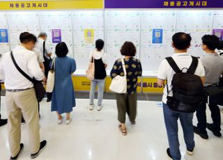 [천만 은퇴 쓰나미 ②] “더 일하고 싶어요”…정년연장 vs 계속고용 논쟁 가속