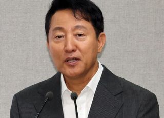오세훈 "광화문광장 '감사의 정원', 트럼프 방문할 한미동맹 상징공간 될 것"