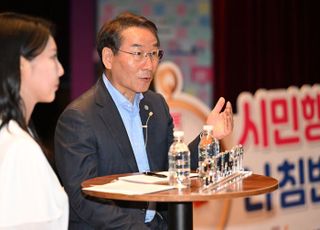 유정복, ‘행정체제 개편 자치구 공무원 소통day’ 특강…중구 공무원 등 400여 명 참석