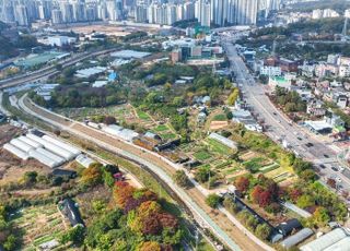 의왕시, 총사업비 3600억원 규모 청계2지구 투자유치 성공