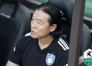 ‘하필 이때’ 빅 이벤트가 달갑지 않은 위기의 사령탑