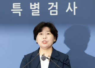 내란특검 "이상민 구속 심문 준비 중…혐의 '기수' 이르렀다 판단"