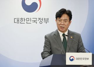 김영훈 장관 “노란봉투법, 대화 촉진하는 상생법...시행 준비에 만전”