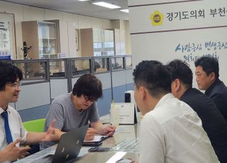 박상현 경기도의원, 웹툰 산업 미래 이끌 AI 플랫폼 제안