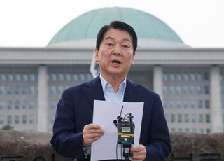 '당대표 출마' 안철수, 내란특검 소환 문자에 "李정권 정치폭주 맞서겠다"