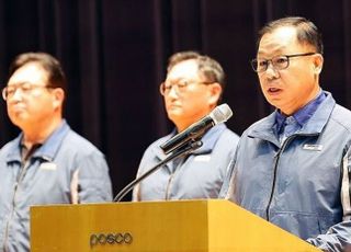 "미필적 고의 살인" 대통령 지적에…포스코이앤씨 "모든 현장 중단"(종합)