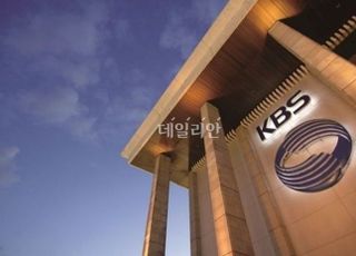 KBS "영상기자가 계엄 선포 담화문 발표 녹화? 이상호 주장 명백한 허위"