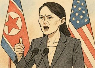 끊어진 남북관계 속 미북대화 가능할까…"과거 답습으론 안돼"