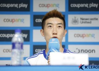 K리그 선수 모른다고? 조현우 “나도 박승수 밖에 모른다”