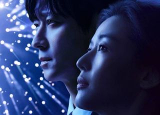 '북극성' 베일 벗은 전지현·강동원 케미