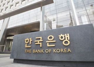 6월 은행 대출·예금 금리 동반 하락…기업 대출 한 달 만에 하락 전환