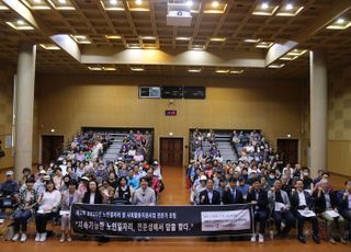 고양시, 시장형 노인 일자리 정책 큰 성과..웃는 어르신 2.7배 늘어