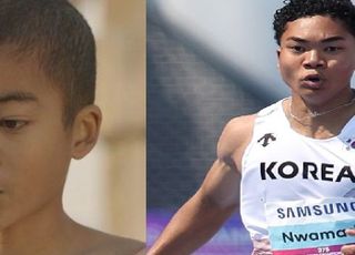 한국 육상대표팀 금메달 선수의 과거…"염소 사줘" 재조명