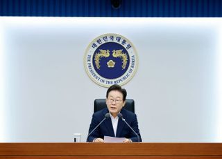 [속보] 李대통령 "배임죄 남용으로 기업활동 위축…'경제형벌 합리화 TF' 가동"
