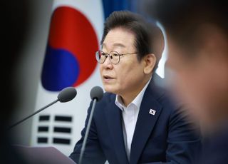 李대통령 "배임제 남용으로 기업활동 위축…제도 개선 모색해야"