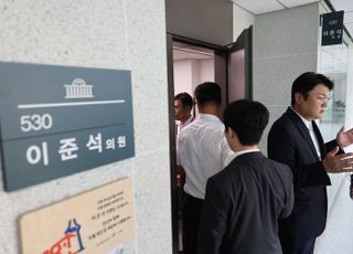 김건희특검, 이준석 대표 사무실 2차 압수수색…디지털 자료 추가 확보
