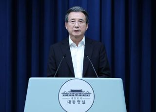 대통령실 "'국익 최우선' 관세 협상…반도체·바이오·2차전지도 논의"