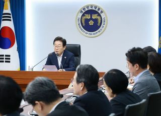 51일 만에 열린 비상경제점검TF…李대통령 '규제혁신·재정개혁' 드라이브