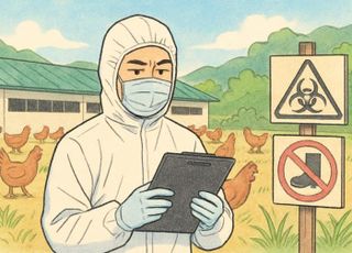 농식품부, AI 위기경보 ‘주의’→‘관심’ 하향…평시 방역체계 전환