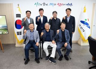 안산시, 기업인 초청 간담회… "현장 목소리로 기업하기 좋은 도시 만든다"