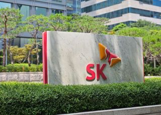 SK이노베이션, SK온·SK엔무브 합병…8조 자본확충으로 전기화 사업 재편