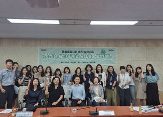 용인특례시, '의료·요양·돌봄 통합지원 시범사업' 본격 추진