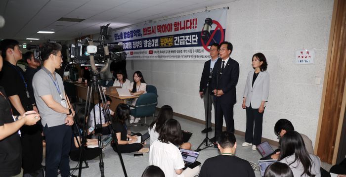 '상법 개정안' '노란봉투법' 여당 폭주에…국민의힘, 부랴부랴 대응 태세