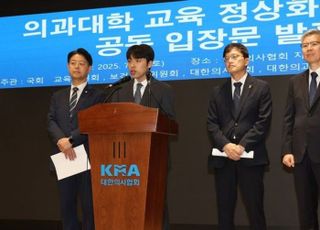 '특혜' 받고 복귀한 의대생들, 사과는 단 한마디도 없었다 [기자수첩-사회]