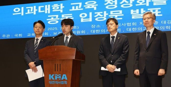 '특혜' 받고 복귀한 의대생들, 사과는 단 한마디도 없었다 [기자수첩-사회]