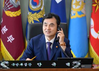[속보] 한미 국방장관 첫 통화…"확장억제 심화, 조선·MRO 협력 확대"