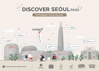 롯데월드타워·몰서도 외국인 전용 자유이용권 '디스커버서울패스' 사용 가능