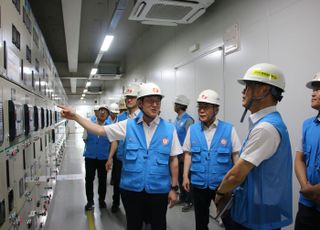 한전, 2025 APEC 성공 개최 위해 전담인력 6000여명 투입