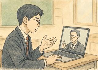 "비싼 과외 필요 없겠네"…선생님은 사라지고 학부모는 웃을 수도