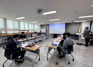 경기도, 군 유휴지 활용 본격화…연구용역 착수보고회