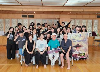 예술가를 위한 진짜 여름,‘2025 쿵기닥 썸머캠프’ 성료