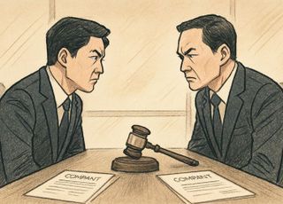 임시주총 앞두고 콜마BNH, 지주사 공개 비판…“계열사로서 선 넘었다” 지적