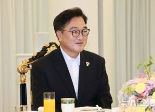 내란특검, 우원식 의장 참고인 조사 요청…"시기 및 방식 논의"