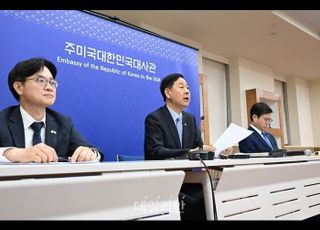 [한미 관세협상] 구윤철 “‘마스가 프로젝트’ 관세협상서 큰 기여”