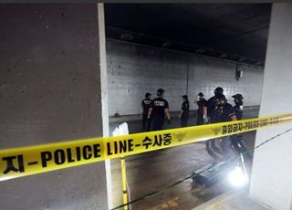 '청주교도소 수감' 오송참사 감리단장, 극단선택 시도…치료 중 사망