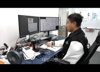 복권기금, 중소기업 연계 장애인 취업 사각지대 해소