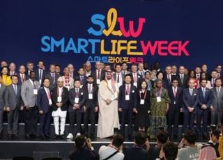 서울시, AI·로봇으로 스마트시티 실현…SLW 2025 코엑스서 9월 개최