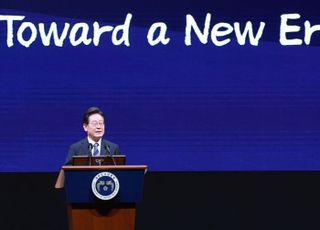 ‘이재명표 대북정책’, ‘이재명식 자유’, 여러분의 생각은?