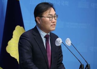 홍석준, 최고위원 출사표…"'보수 맏형' 국민의힘, 제 역할 다해야"