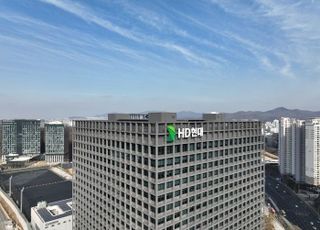 HD현대, 2분기 영업익 1조1389억…전년비 29.4%↑