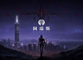 컴투스홀딩스, MMO '아레스' 대만·홍콩·마카오 출시 드라이브