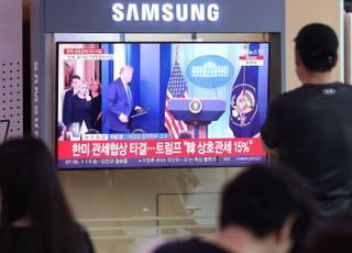 [한미 관세협상] K뷰티 “최악은 피했다…15% 관세에 ‘숨통’”